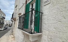 Angel House